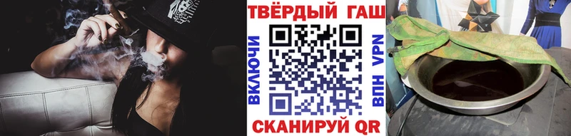 ГАШ индика сатива  Венёв 