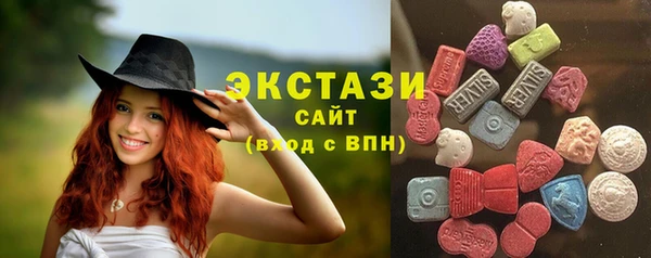 spice Алзамай