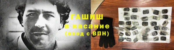 амф Абдулино