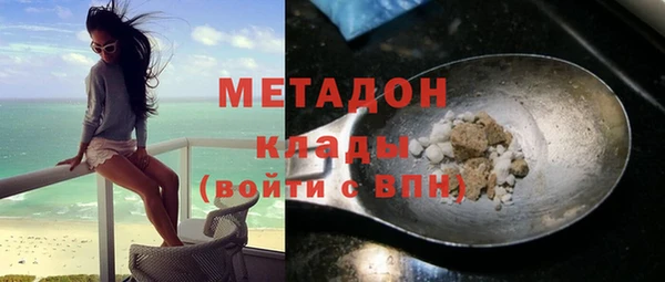 2c-b Вязники
