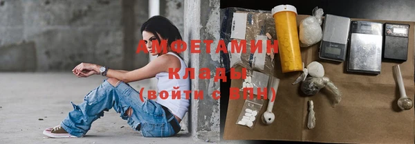 spice Алзамай