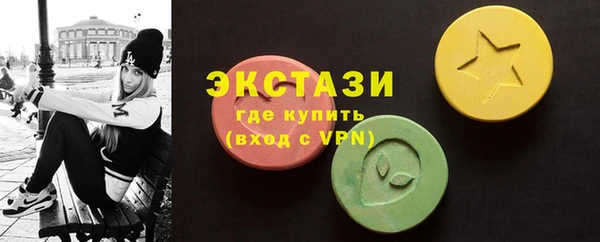 СК Абинск