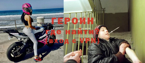 амф Абдулино