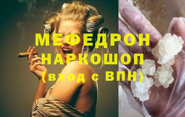 СК Абинск