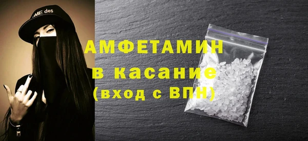 каннабис Алексеевка