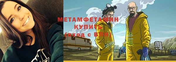 СК Абинск