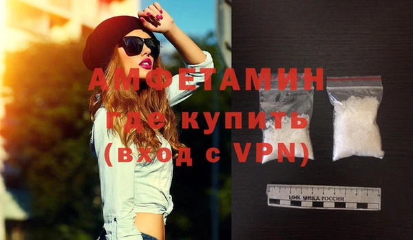 амф Абдулино