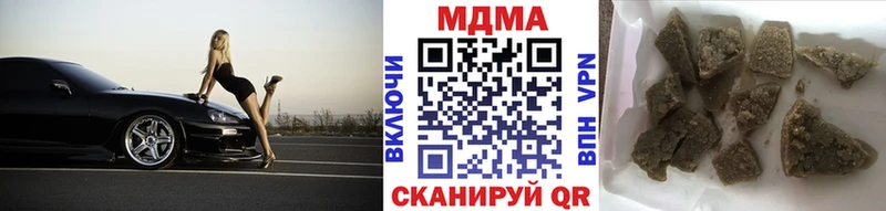 OMG tor  Венёв  МДМА молли  где продают  