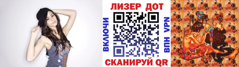 Марки N-bome 1,5мг  Венёв 